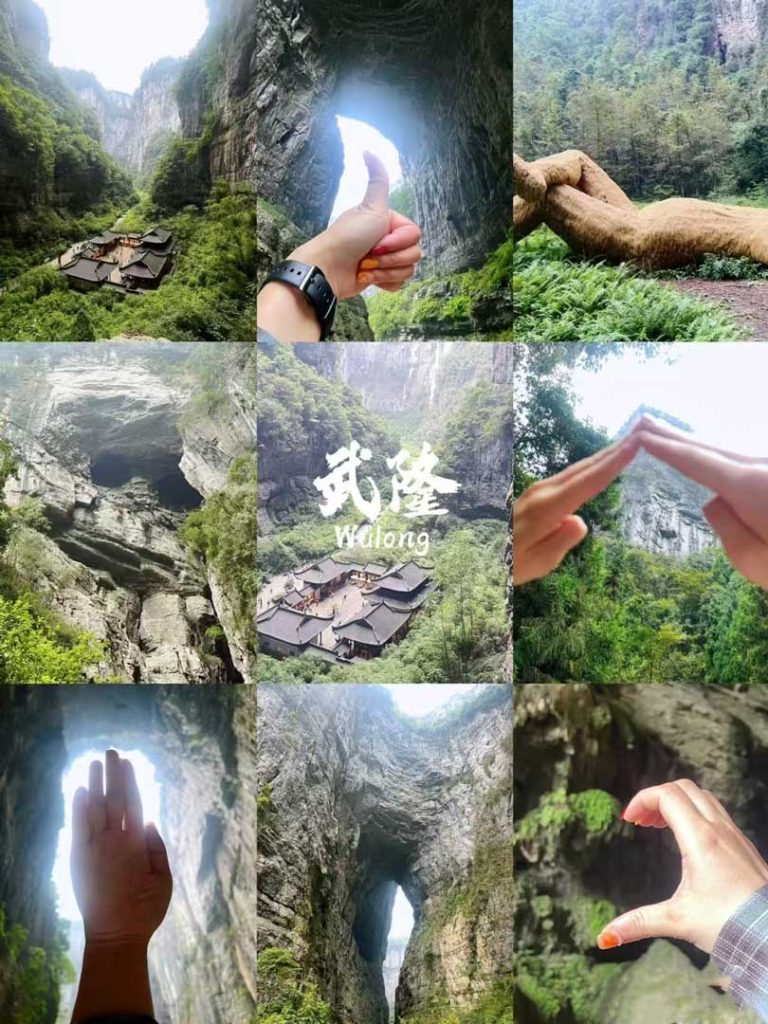 天生三橋旅遊團